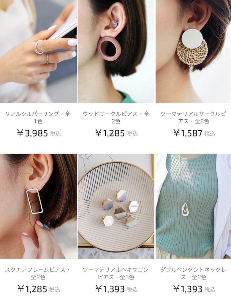 f:id:sukusuku-sodatsu:20180520123519j:image f:id:sukusuku-sodatsu:20180520123519j:image