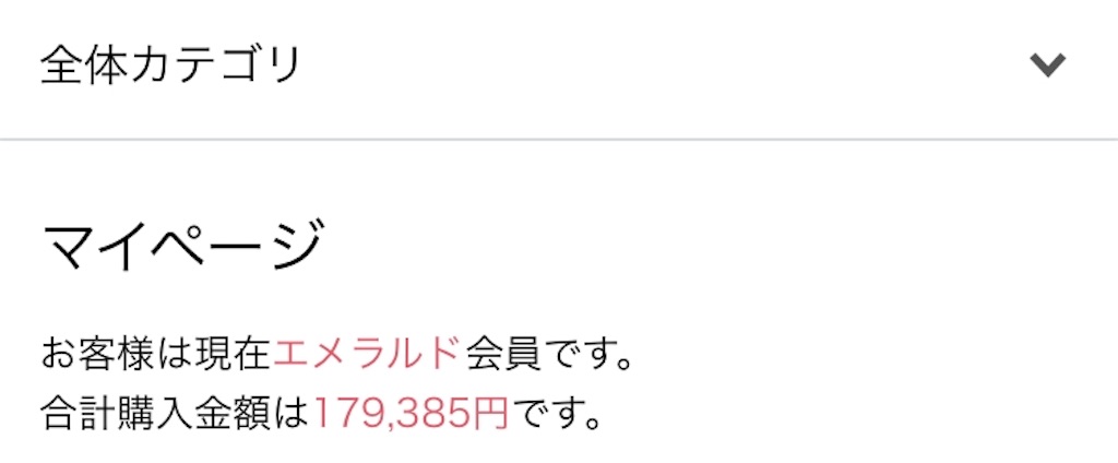 f:id:sukusuku-sodatsu:20180520123659j:image f:id:sukusuku-sodatsu:20180520123659j:image