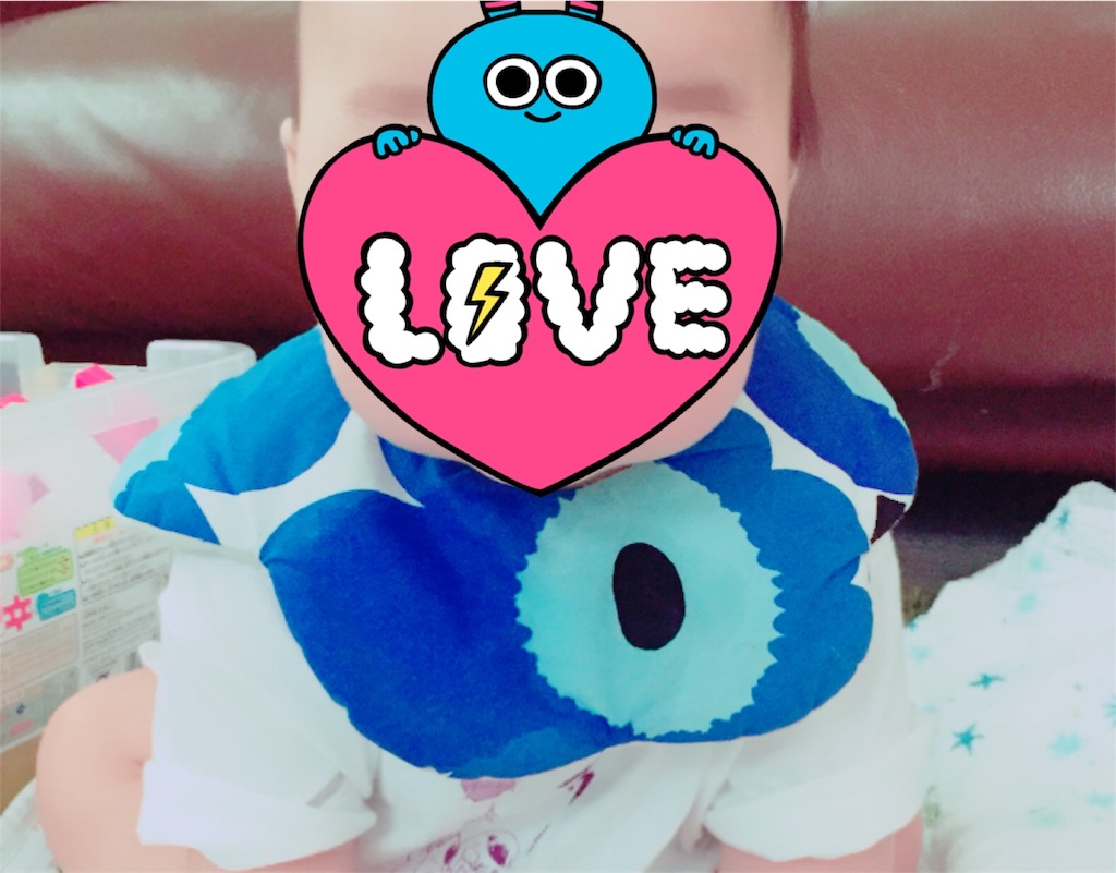 f:id:sukusuku-sodatsu:20180610175130j:image f:id:sukusuku-sodatsu:20180610175130j:image