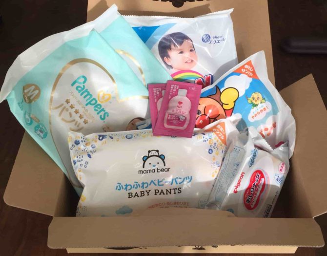 Amazonお試しBOX