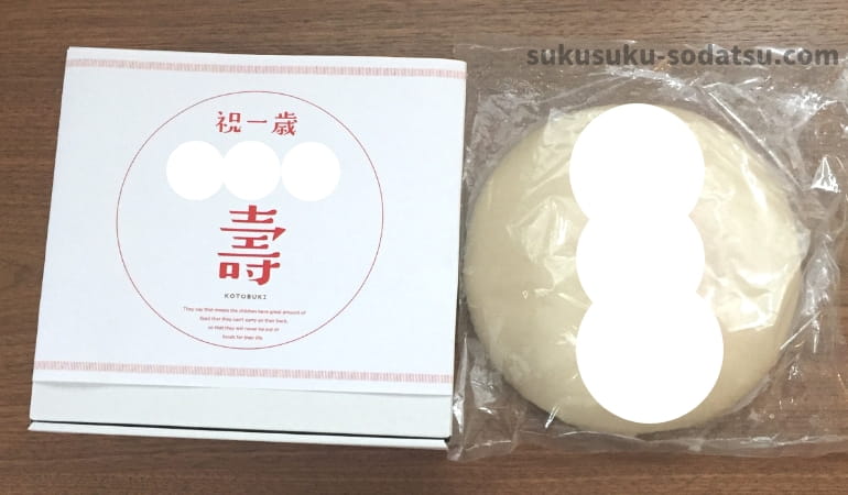 一升餅