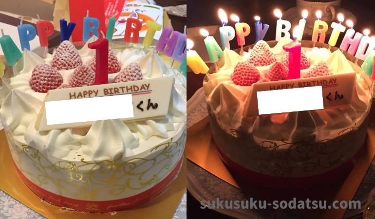 1歳の誕生日ケーキ