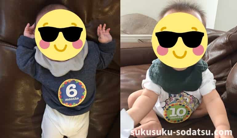 月齢ステッカーを貼っている赤ちゃん