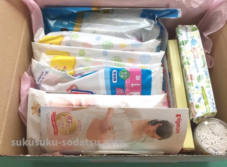 Amazonお試しBOX