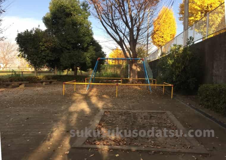 公園