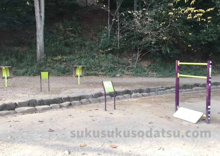 公園の遊具