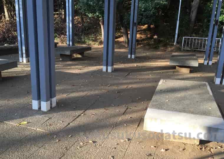 公園