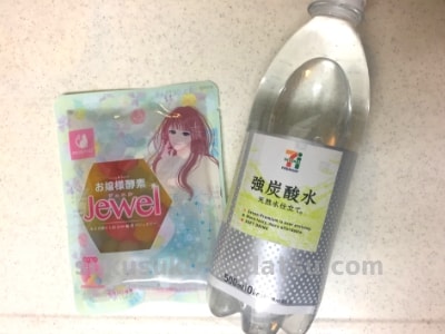 お嬢様酵素ジュエル(Jewel)の炭酸水割り