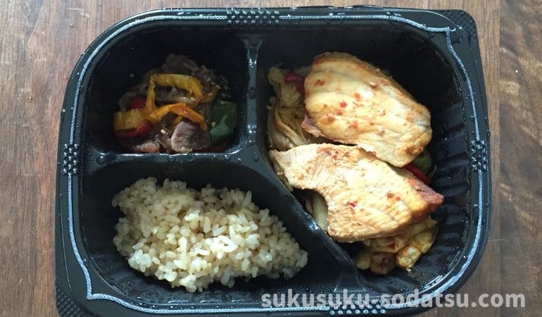 マッスルデリのお弁当