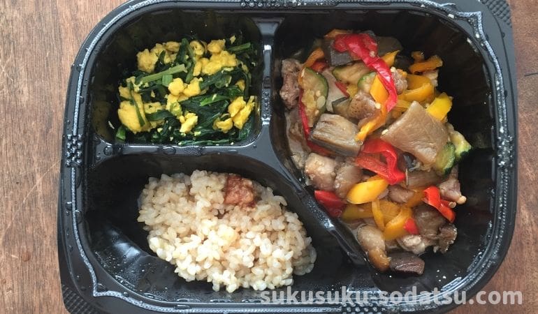 マッスルデリのお弁当