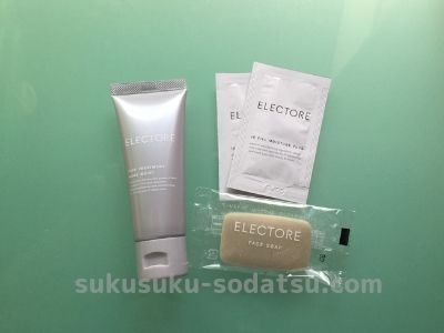 エレクトーレのトライアルセットの中身